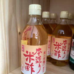 Vinaigre de riz pur Uchibori