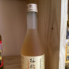 Umeshu clair Ume Yoibito