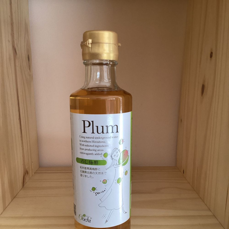 Vinaigre de prune japonaise Ume