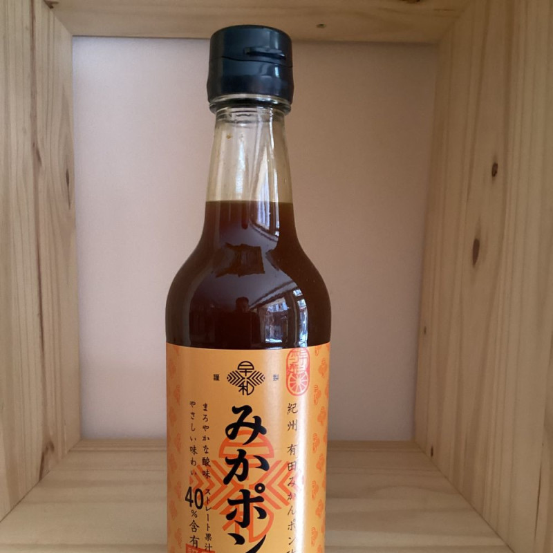 Ponzu de mikan (mandarine japonaise)
