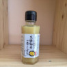 Jus de yuzu pressé à la main