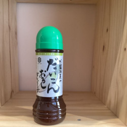 Sauce vinaigrée au Daikon râpé Naogen